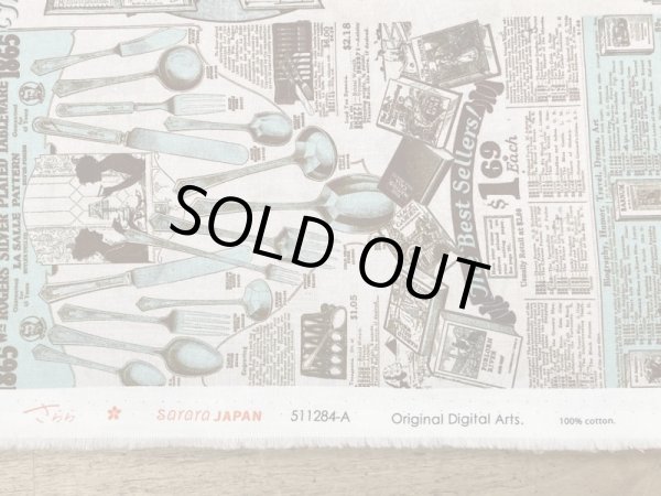 画像3: さらら　511284-A　アドバタイズメント　グリーン (3)