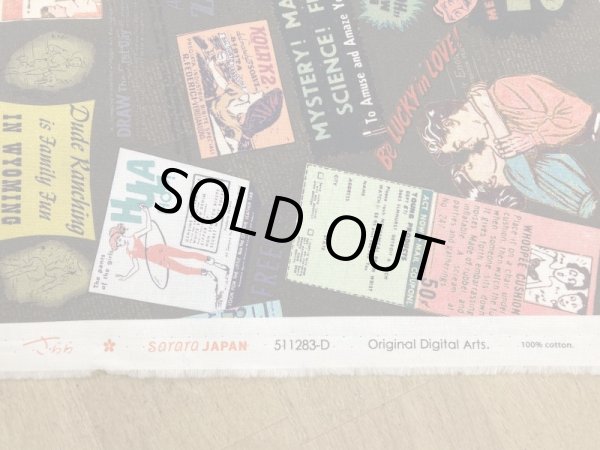 画像3: さらら　511283-D　ポップブラック (3)