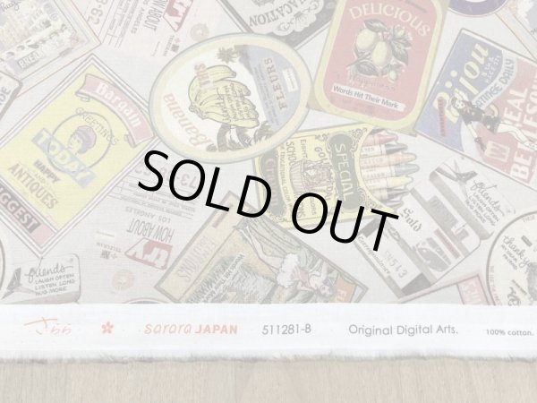 画像3: さらら　511281-B　ラベル　ベージュ (3)