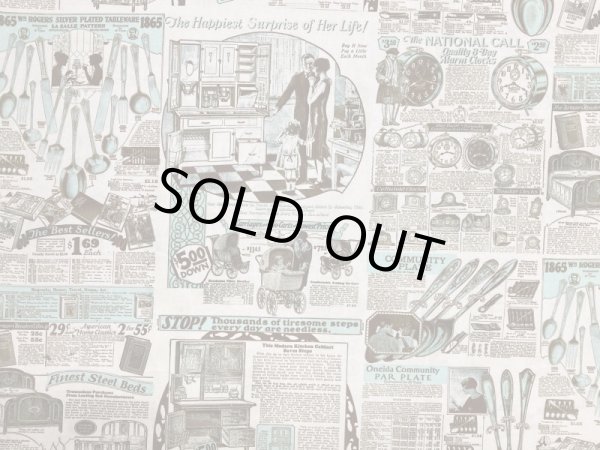 画像2: さらら　511284-A　アドバタイズメント　グリーン (2)