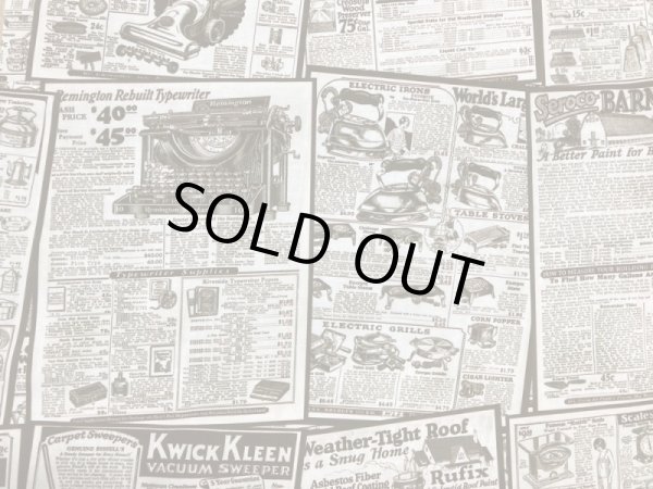 画像4: さらら　511276-B　アドバタイズメント　ブラウン (4)