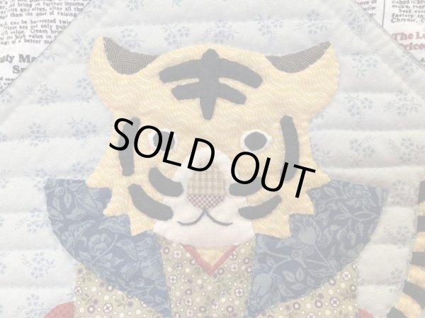 画像3: 寅のタペストリー (3)