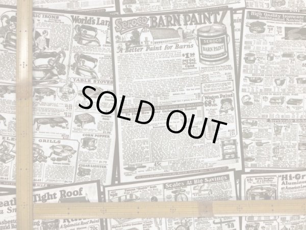 画像3: さらら　511276-B　アドバタイズメント　ブラウン (3)