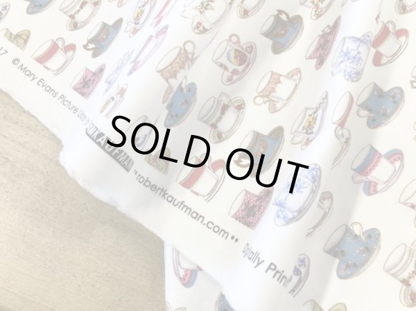 画像4: KAUFMAN　TEA　TIME　カップ＆ソーサー (4)