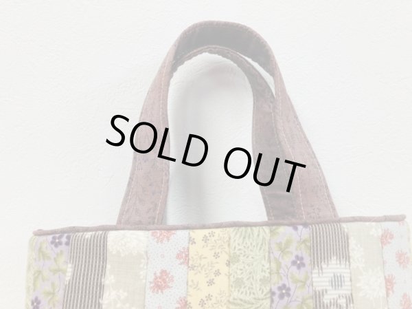 画像4: ストリングキルトのバッグ (4)