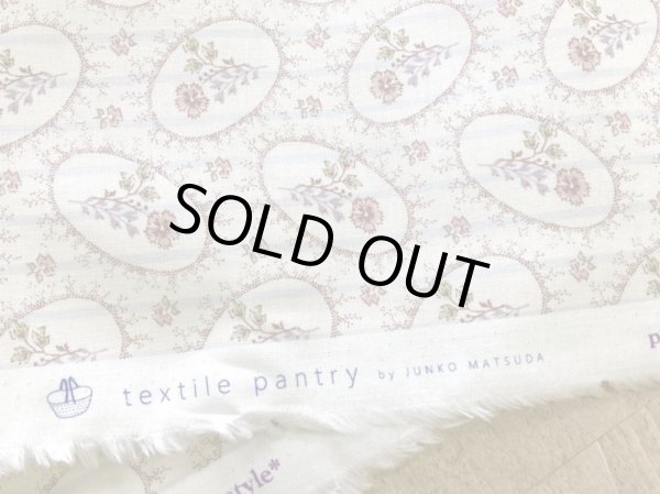 画像3: テキスタイルパントリー 15-0142-A クラシックフラワー オフホワイト (3)