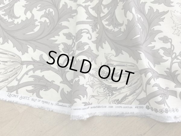 画像5: moda　8380-13　BEST　OF　MORRIS　アネモネ クリームベージュ (5)