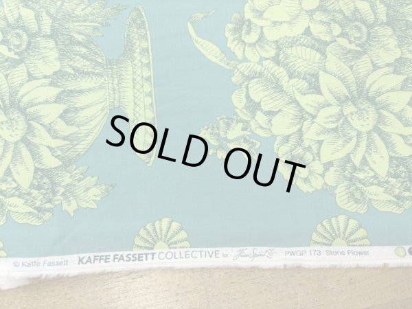 画像3: Kaffe Fassett COLLECTIVE Stone Flower PWGP173 England　ブルーグリーン (3)