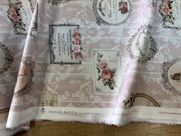 画像4: テキスタイルパントリー　17-0221 (4)