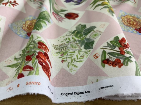 画像5: Sarara JAPAN　PI-272-A (5)