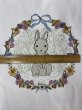 画像5: moda 20958-11 MY SECRET GARDEN (5)
